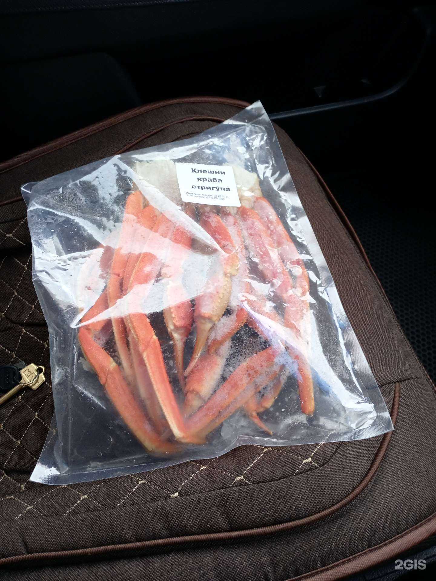 Отзывы на компанию Fish Market в г. Чита c фото