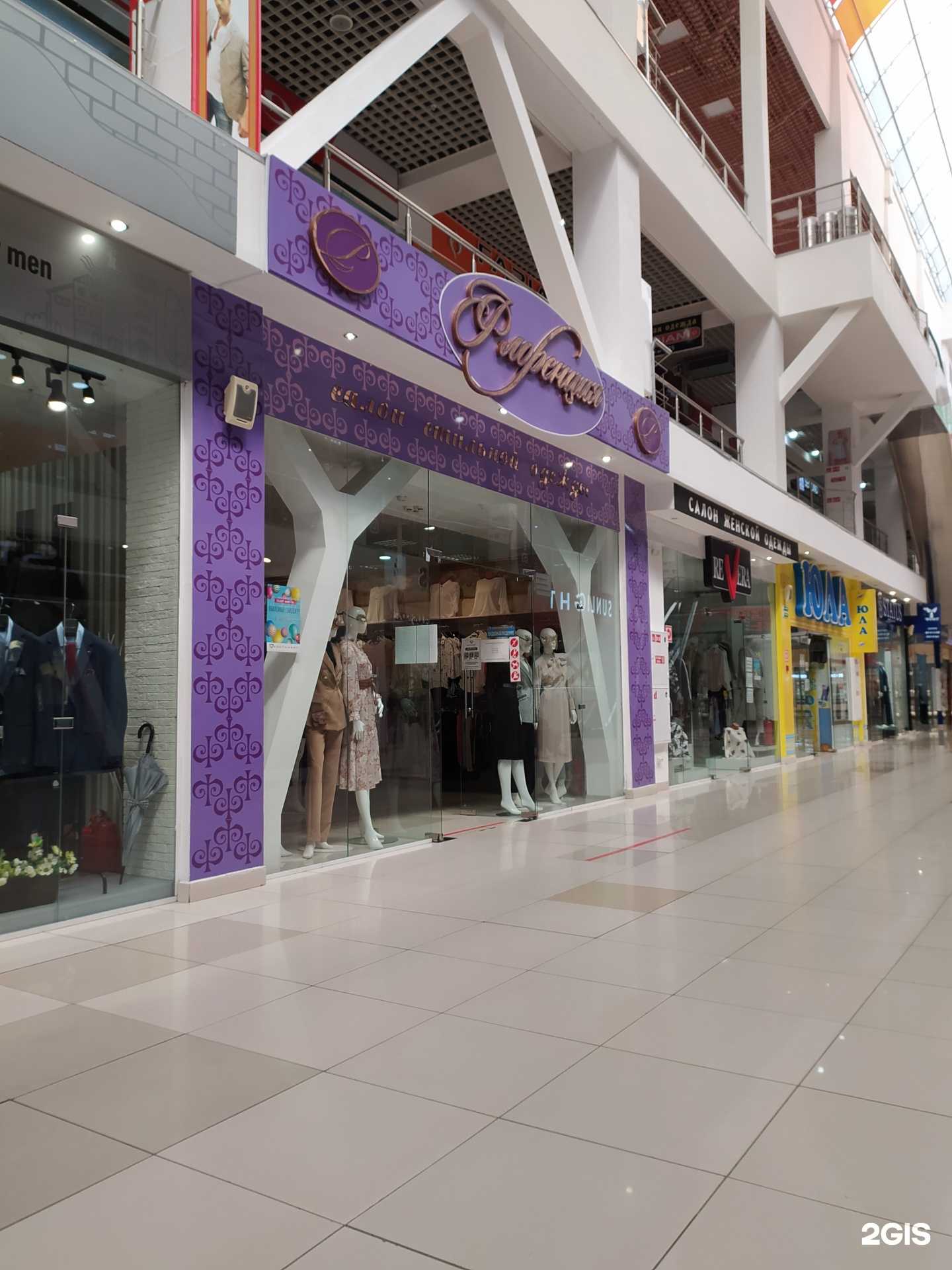 Отзывы на компанию Флоренция в Омске c фото