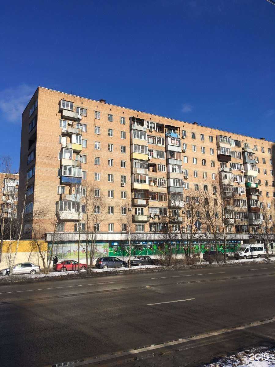 Отзывы на компанию Визус Эксперт в Долгопрудном c фото - фотография 2 из 2