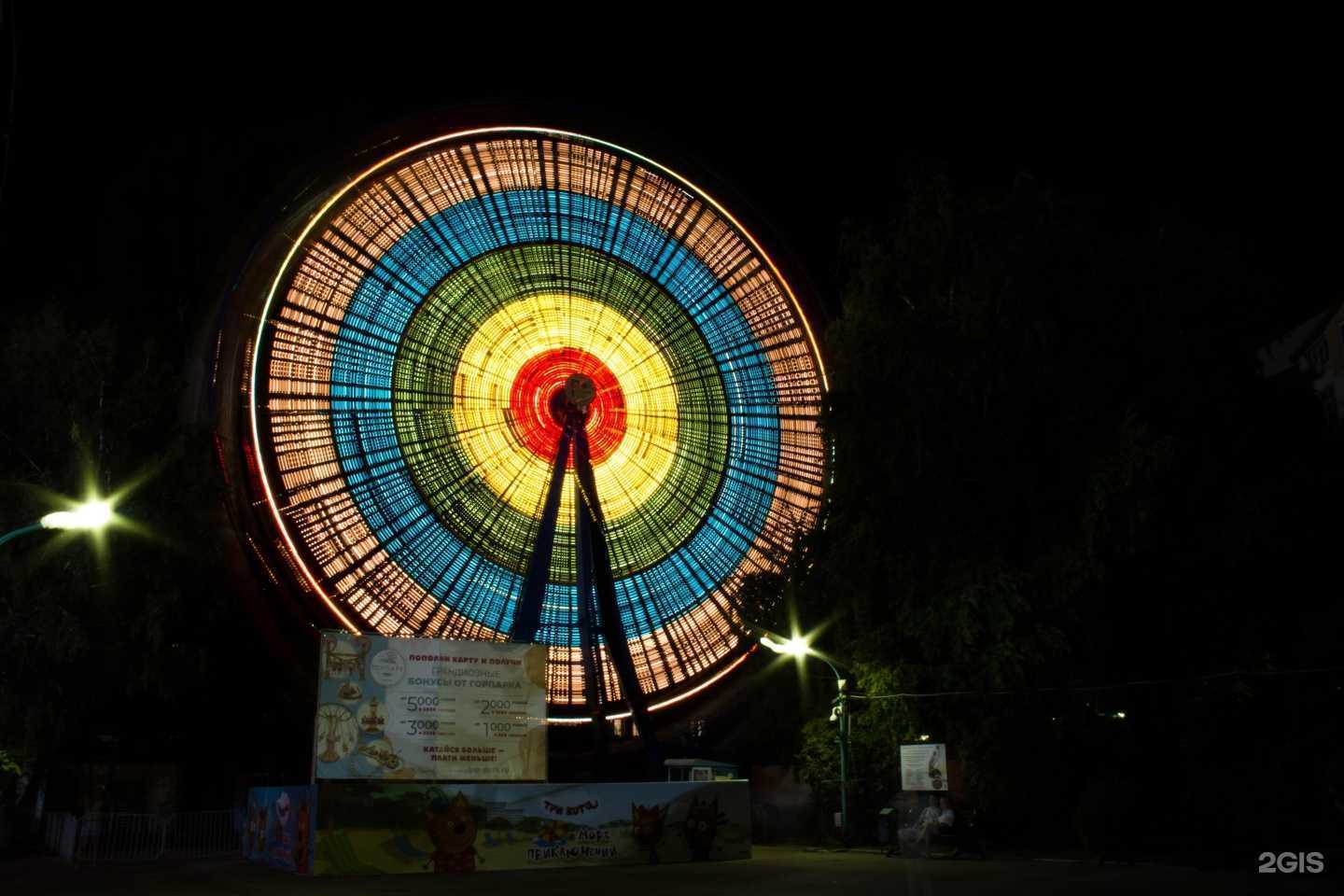 Отзывы на компанию Лукоморье в г. Саратов c фото