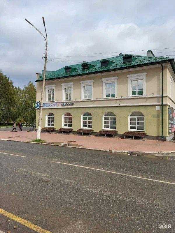 Отзывы на компанию Декларация в Глазове c фото