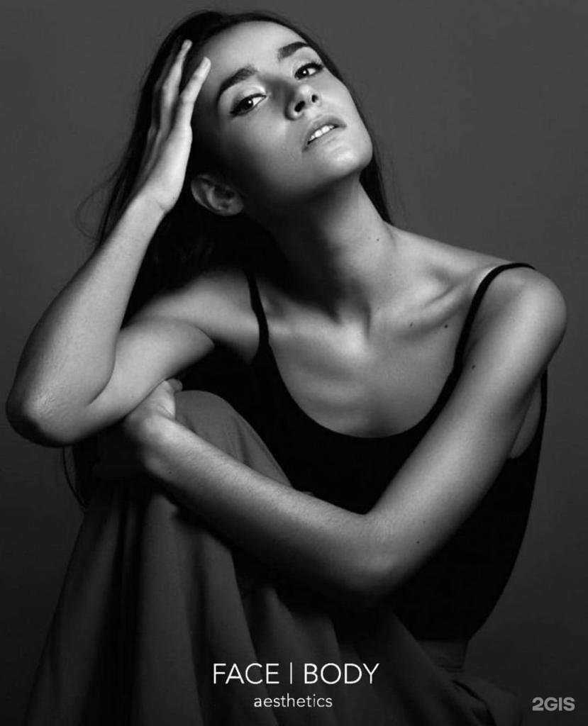 Отзывы на компанию Face Body Aesthetics в Махачкале c фото