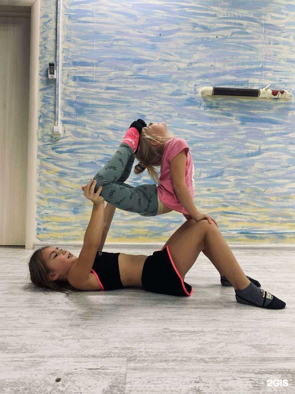 Отзывы на компанию Студия спортивной акробатики в Казани c фото