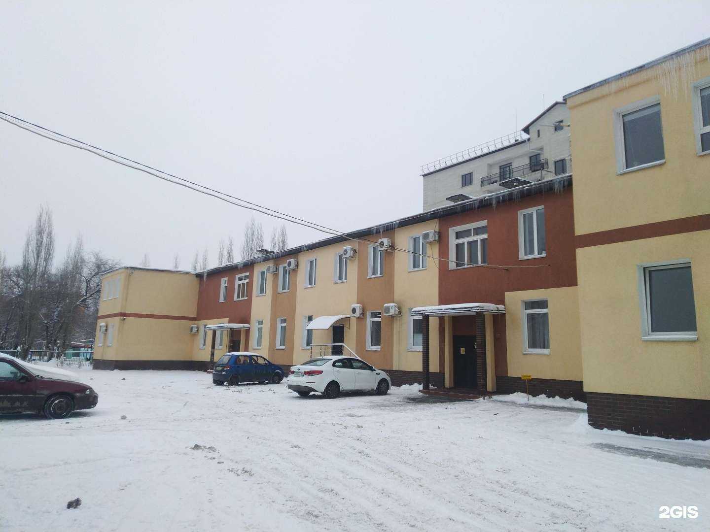 Отзывы на компанию Учебный центр в Волжском c фото