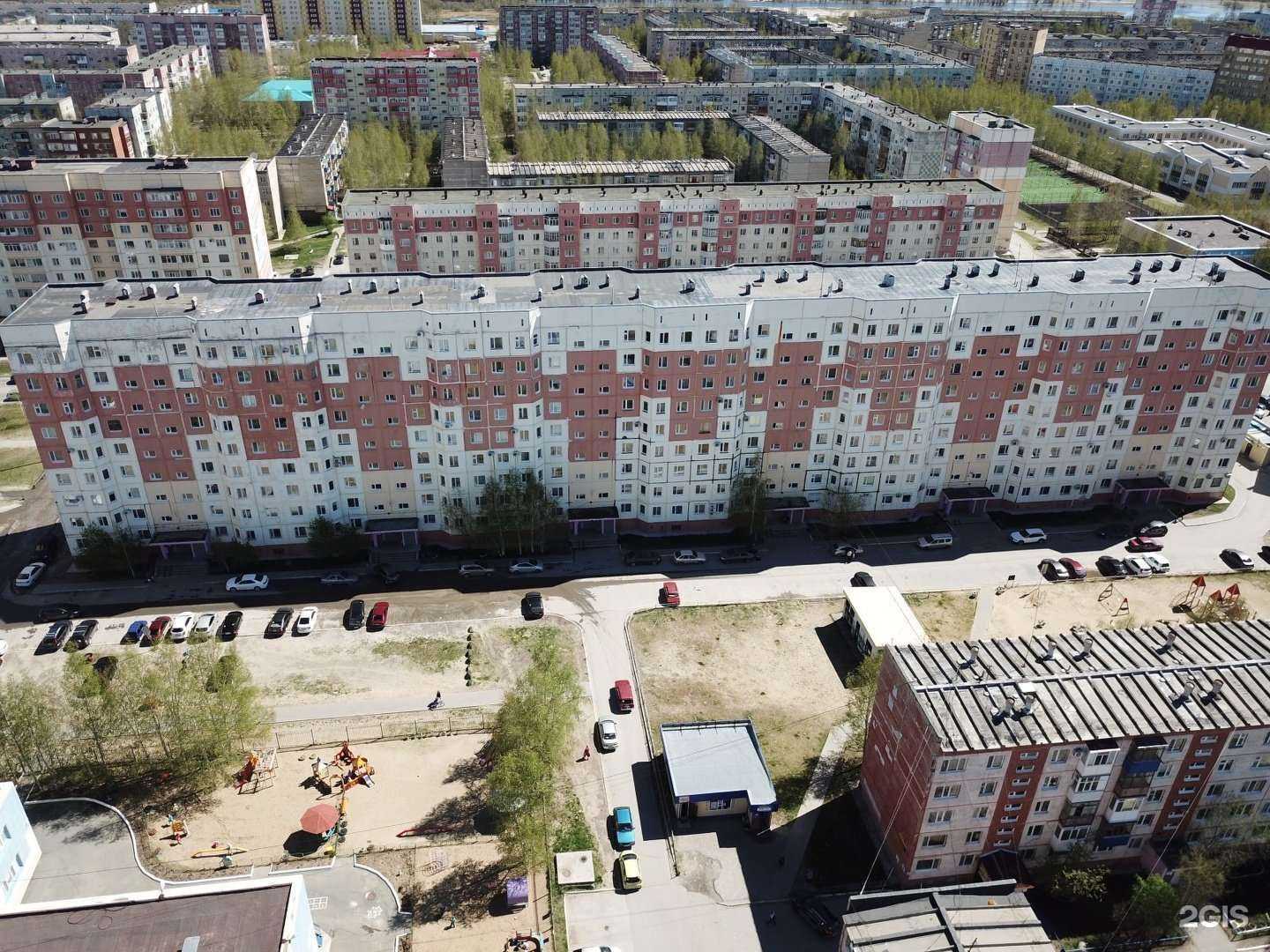 Отзывы на компанию Экостеп-югра в г. Нефтеюганск c фото