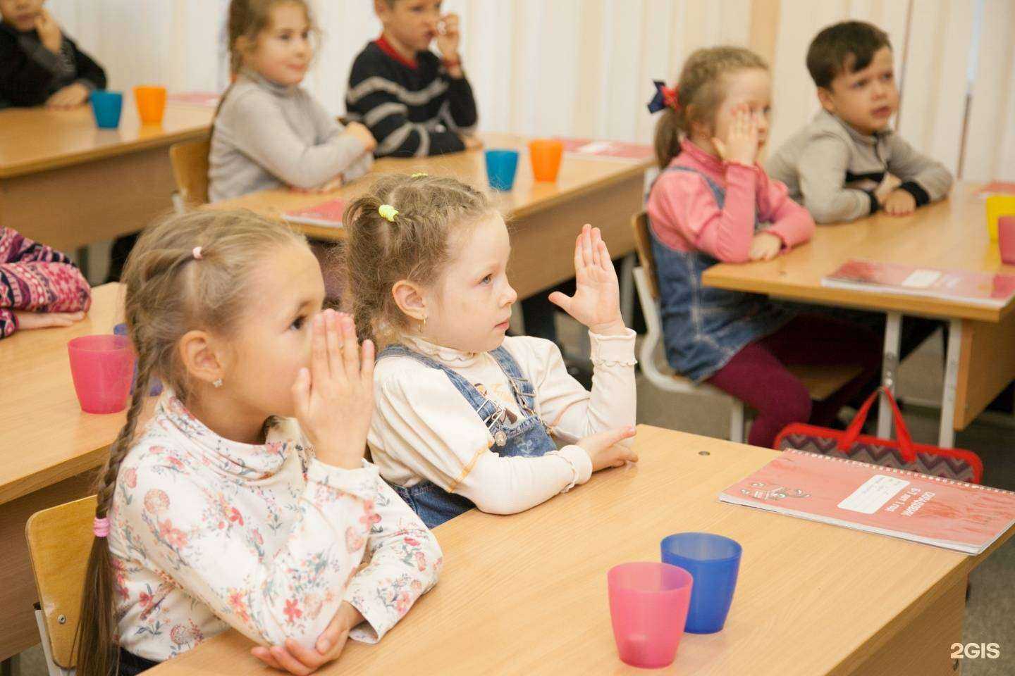 Отзывы на компанию Зайка в г. Екатеринбург c фото