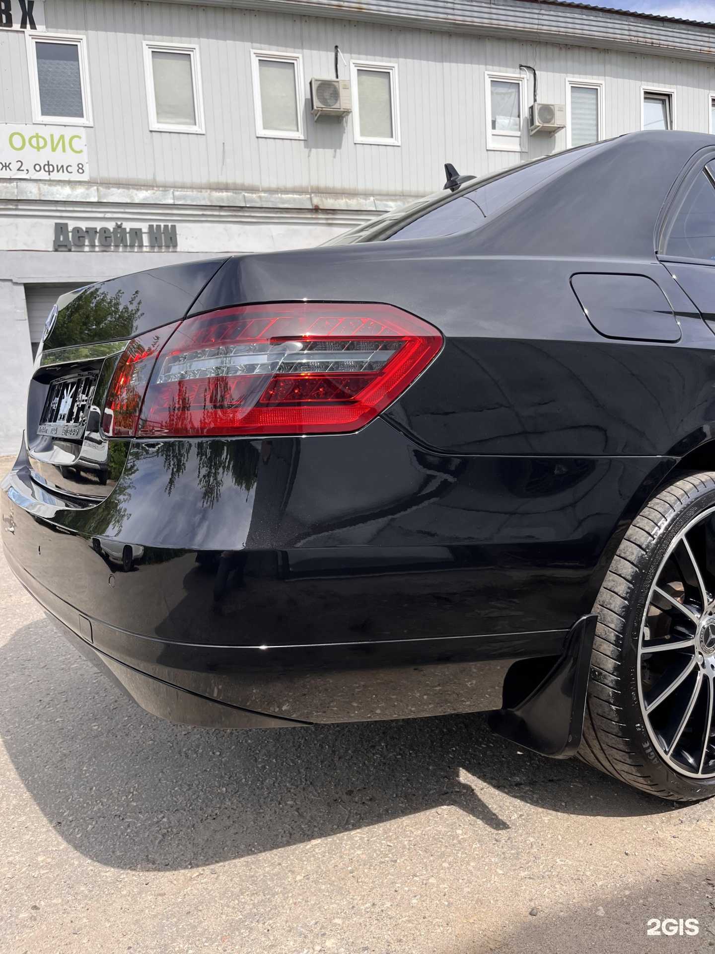 Отзывы на компанию Детейл НН в Нижнем Новгороде c фото