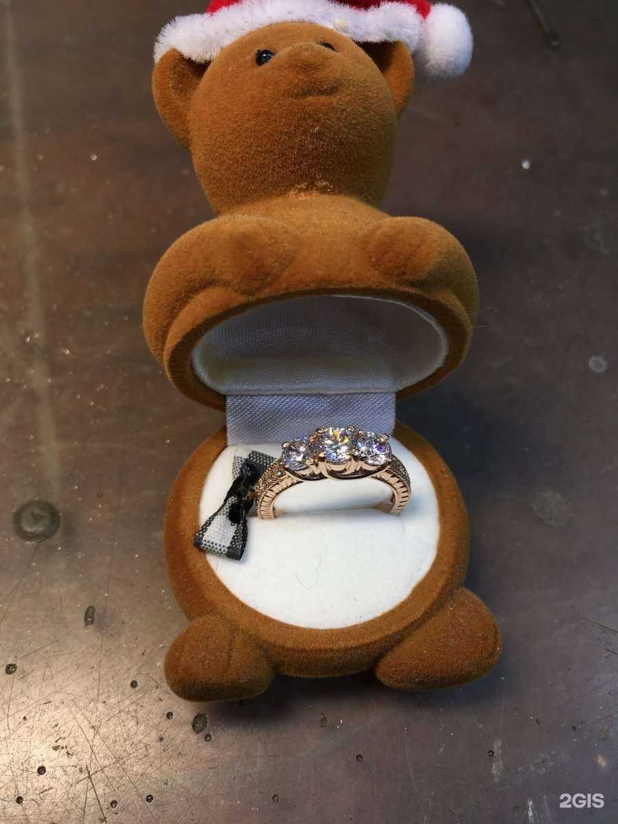 Отзывы на компанию Ювелирная мастерская в г. Омск c фото