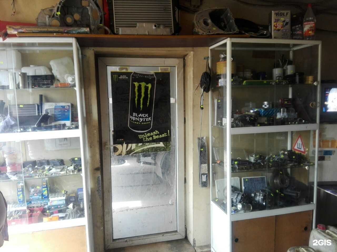 Отзывы на компанию Халява в г. Магнитогорск c фото