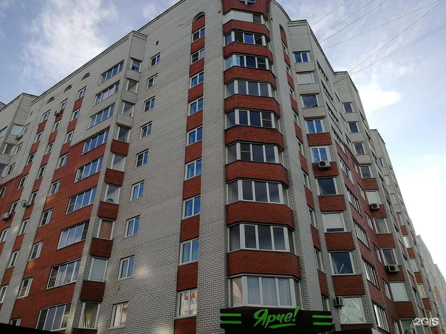 Отзывы на компанию Big games в Барнауле c фото - фотография 2 из 2