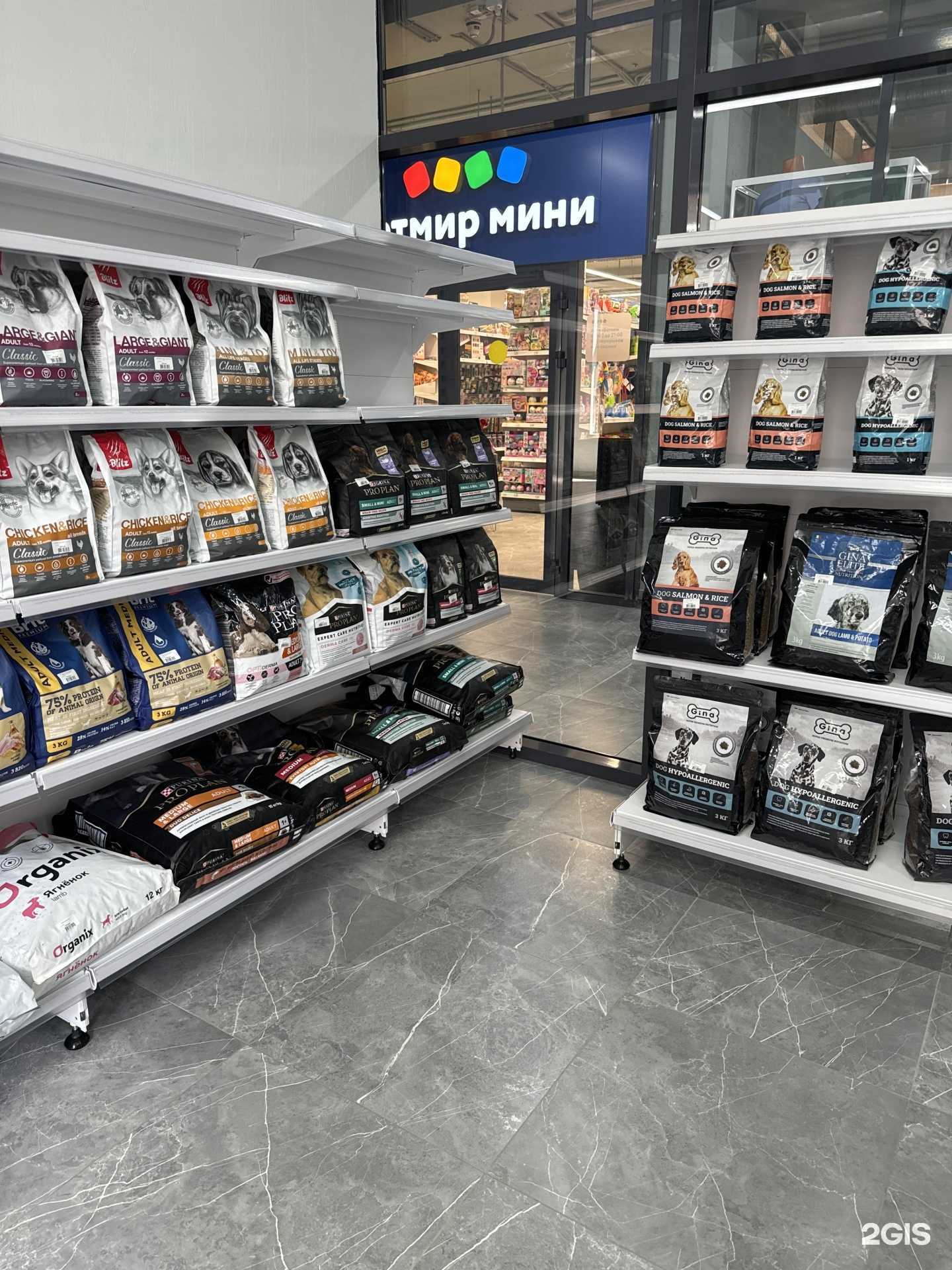 Отзывы на компанию Империя в г. Чебоксары c фото