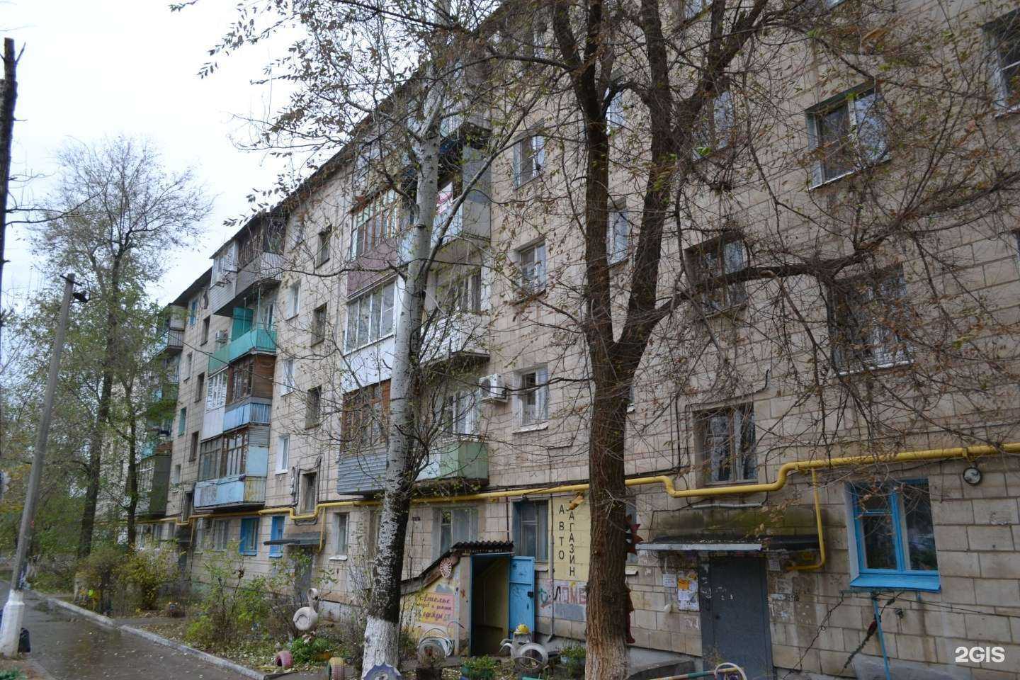 Отзывы на компанию Angel в Волгограде c фото - фотография 2 из 2