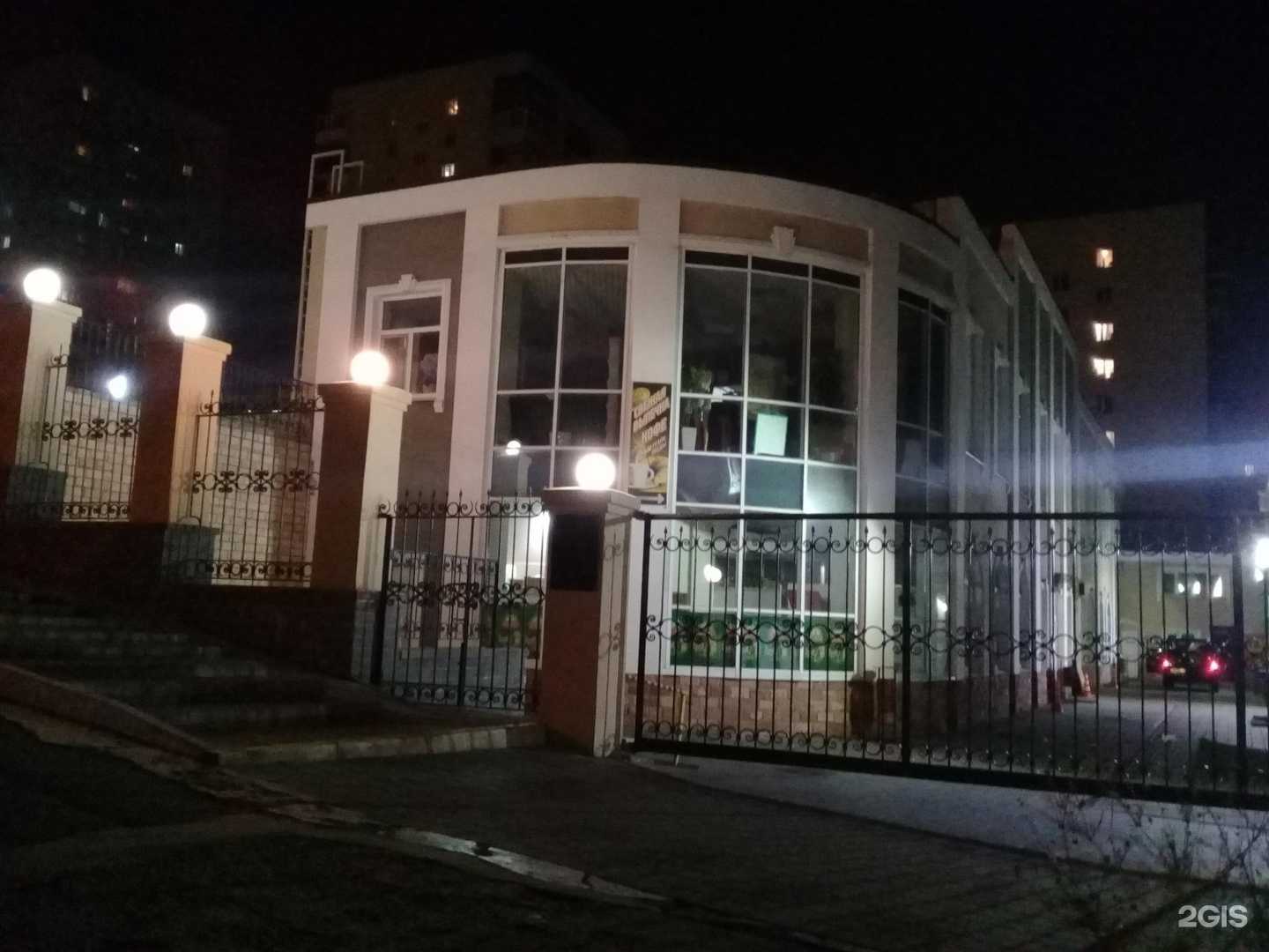 Отзывы на компанию Мастерская по изготовлению ключей в Владивостоке c фото - фотография 2 из 2