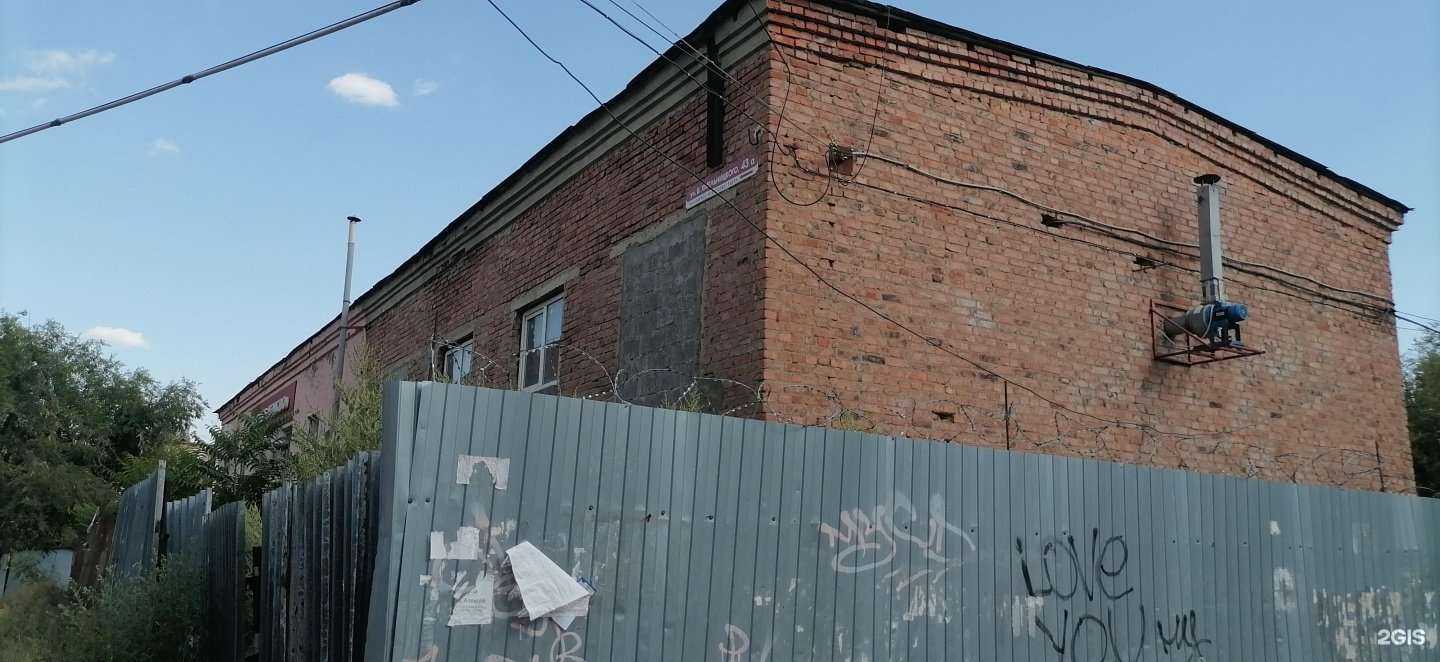 Отзывы на компанию Огнеон в Астрахани c фото - фотография 2 из 2