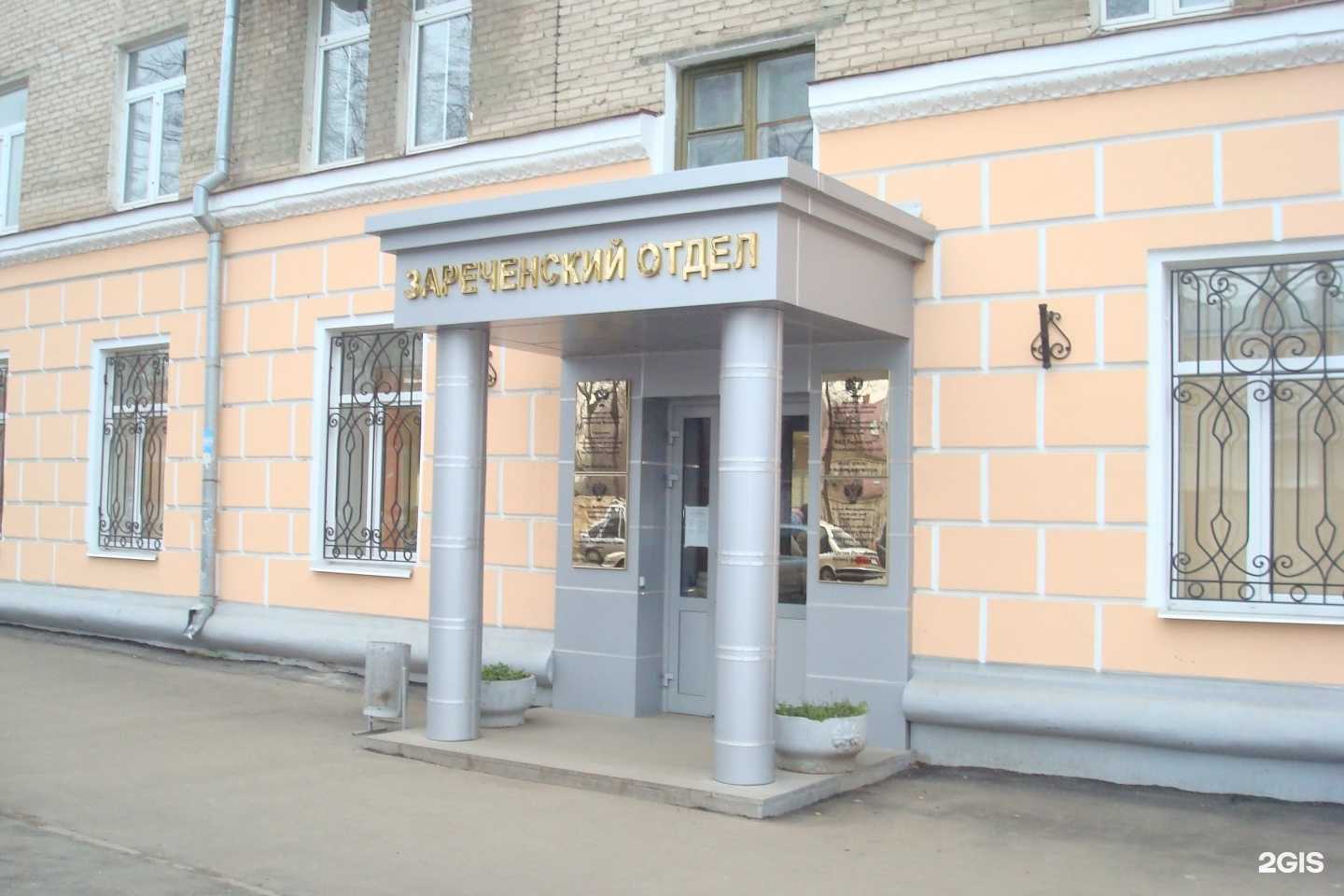 Отзывы на компанию Кадастровый Инженер в Казани c фото