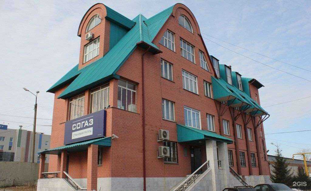 Отзывы на компанию Комплексное обеспечение в Челябинске c фото