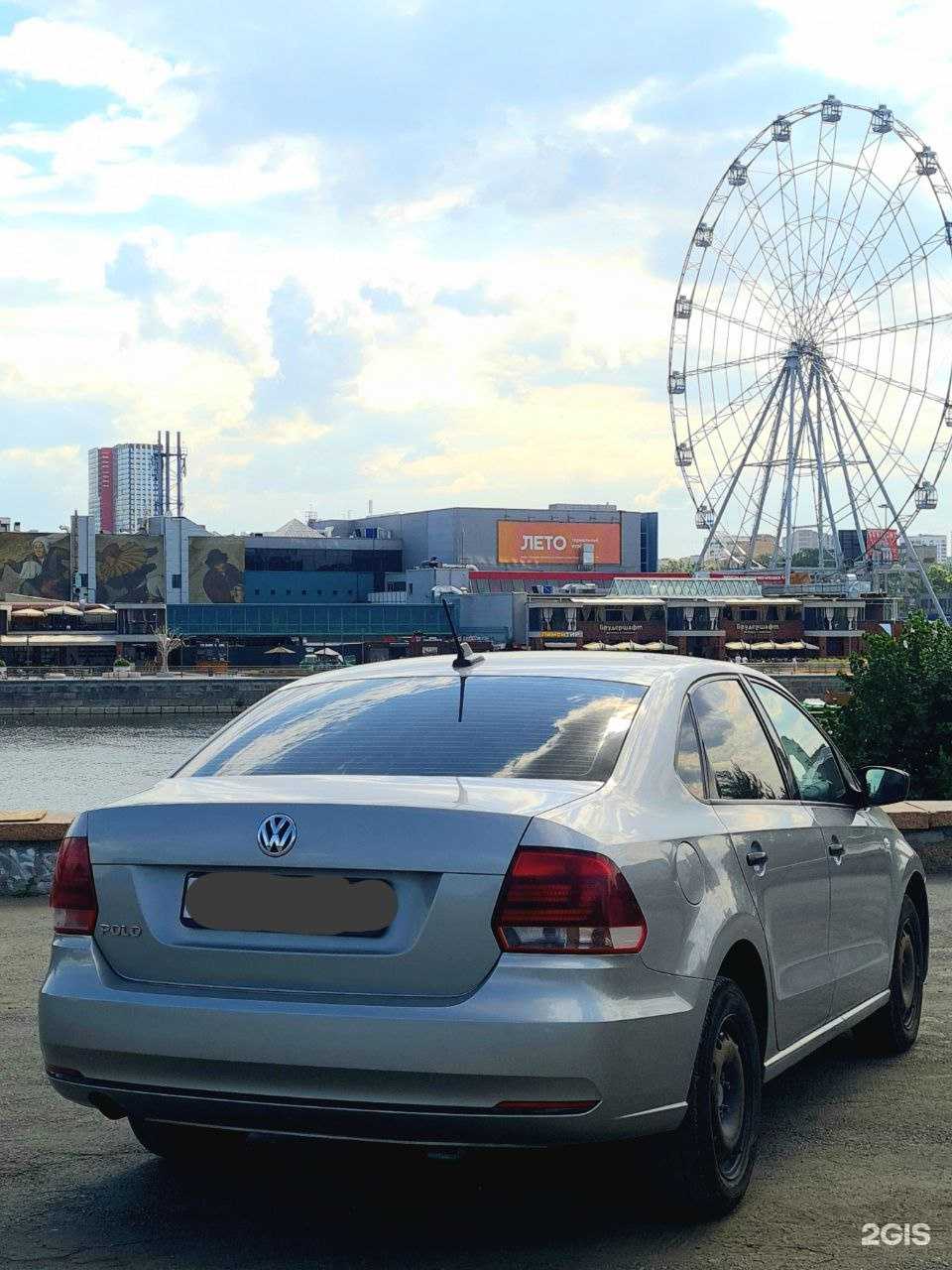 Отзывы на компанию Изумруд в Челябинске c фото