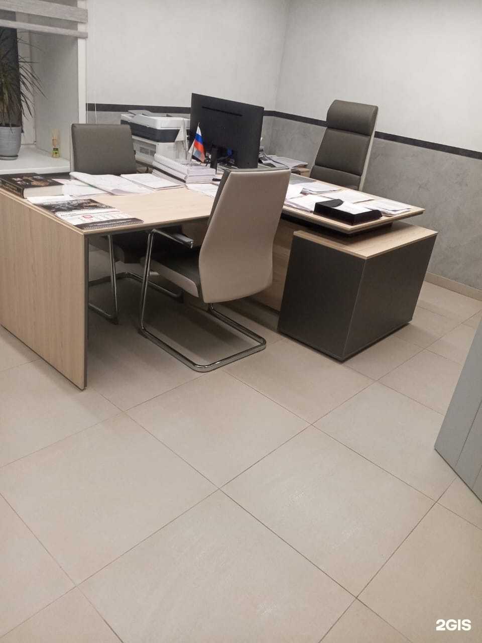 Отзывы на компанию Clean Master в г. Екатеринбург c фото