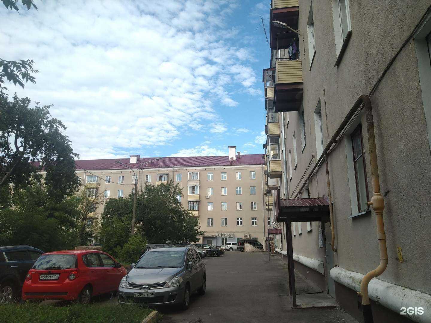 Отзывы на компанию Аптека №21 в Электростали c фото - фотография 3 из 3