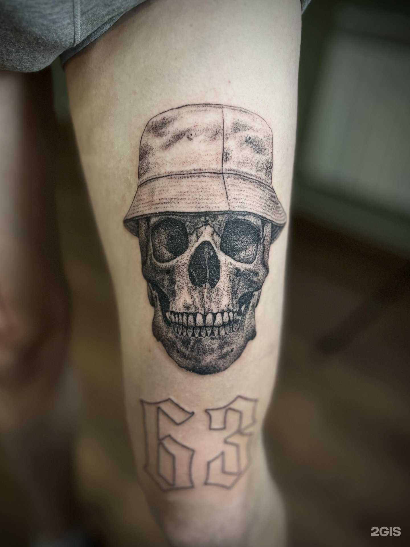 Отзывы на компанию Tattoo в Великом Устюге c фото