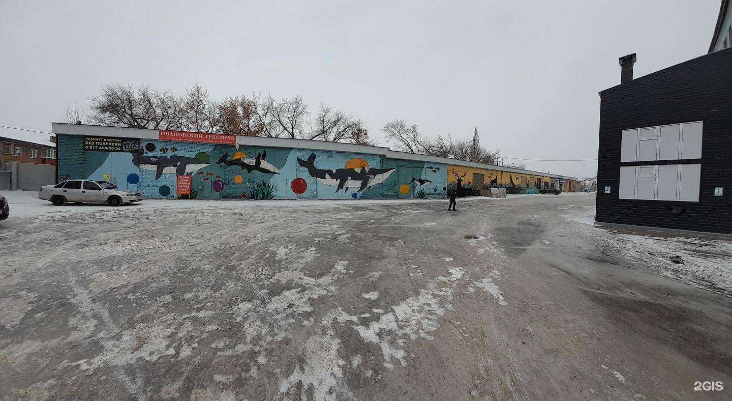 Отзывы на компанию Oil Garage в Салавате c фото - фотография 2 из 2