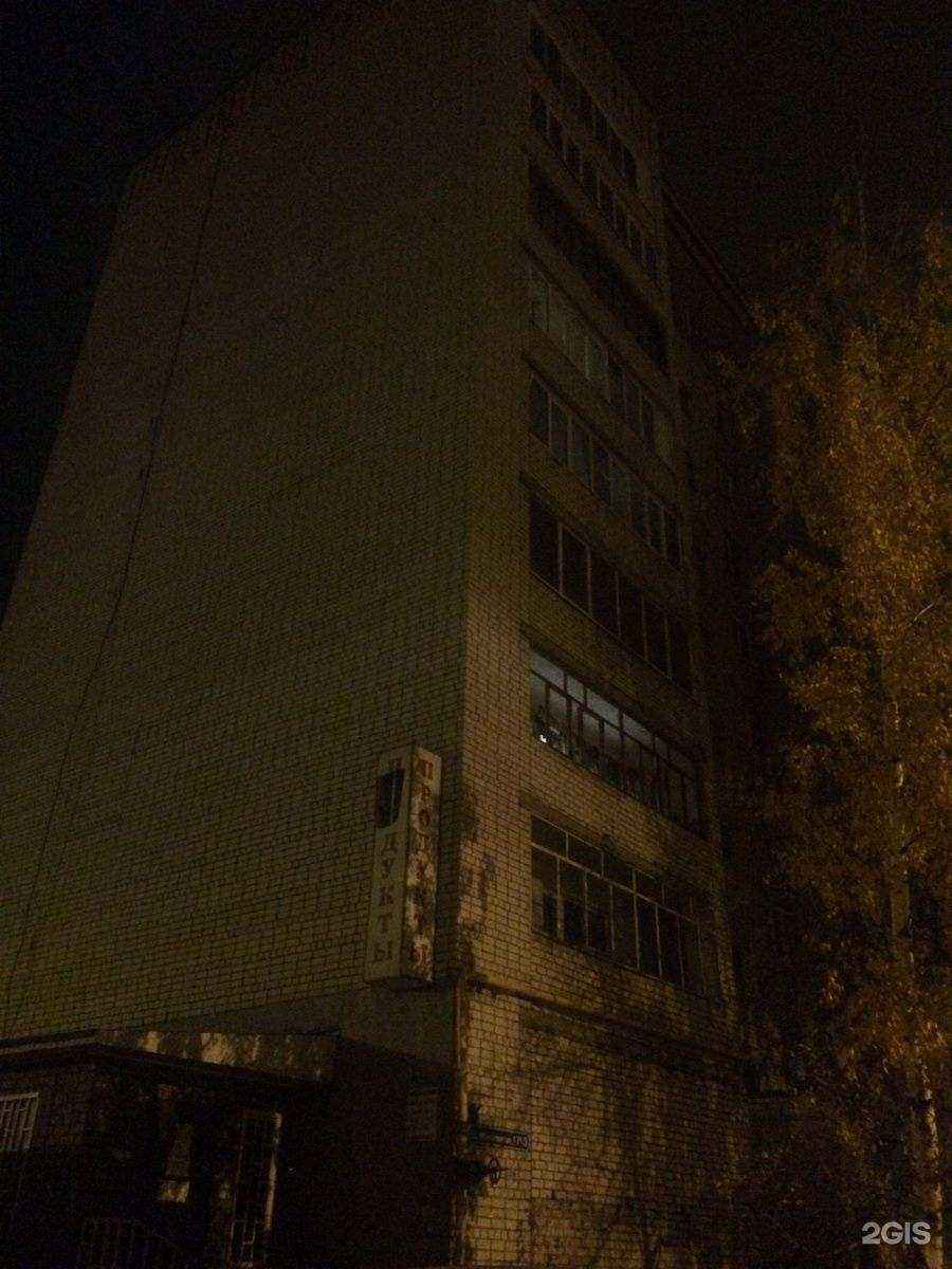 Отзывы на компанию Хрустальный колодец в Нижнем Новгороде c фото - фотография 2 из 2