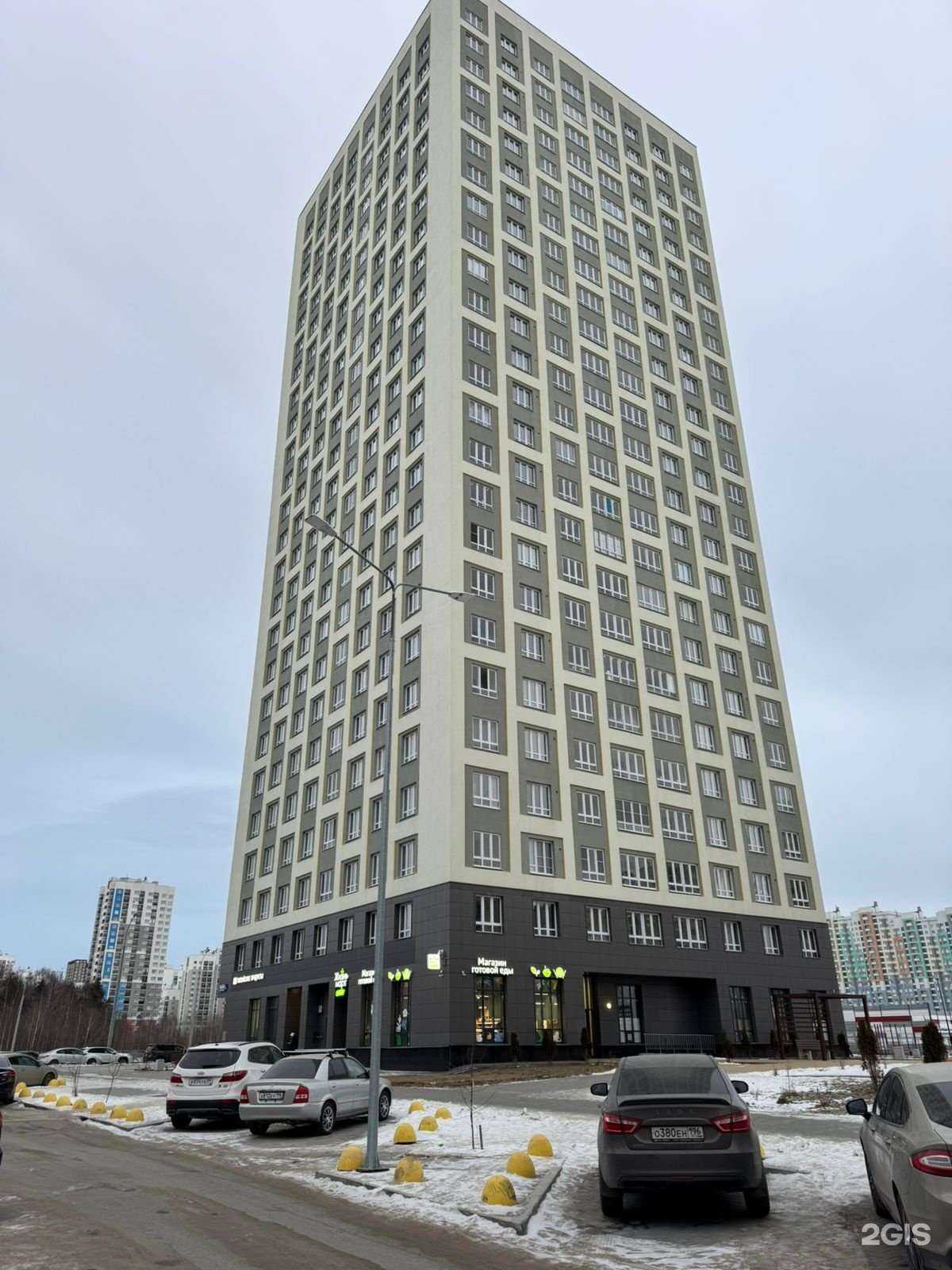 Отзывы на компанию Browinka в Екатеринбурге c фото