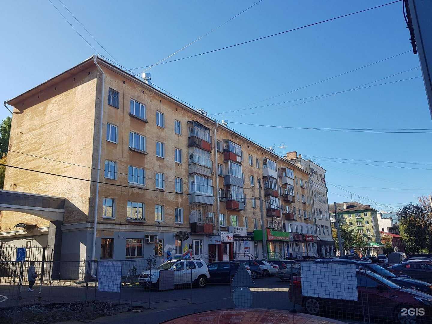 Отзывы на компанию Центр защиты должников в Перми c фото - фотография 2 из 2