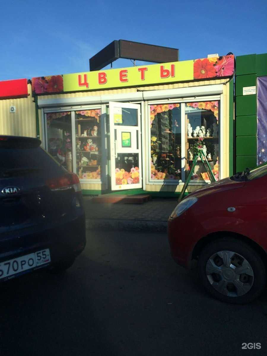 Отзывы на компанию Валерия в г. Омск c фото