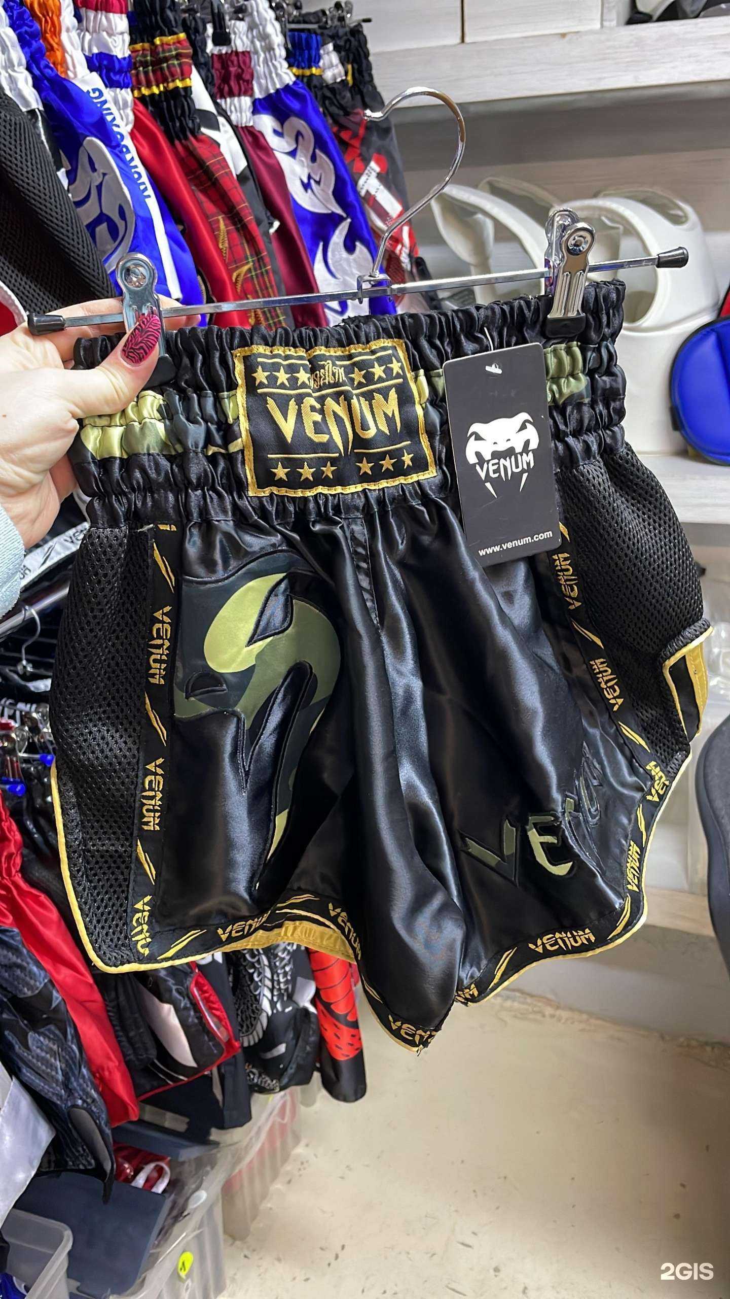 Отзывы на компанию Platinum в Калининграде c фото