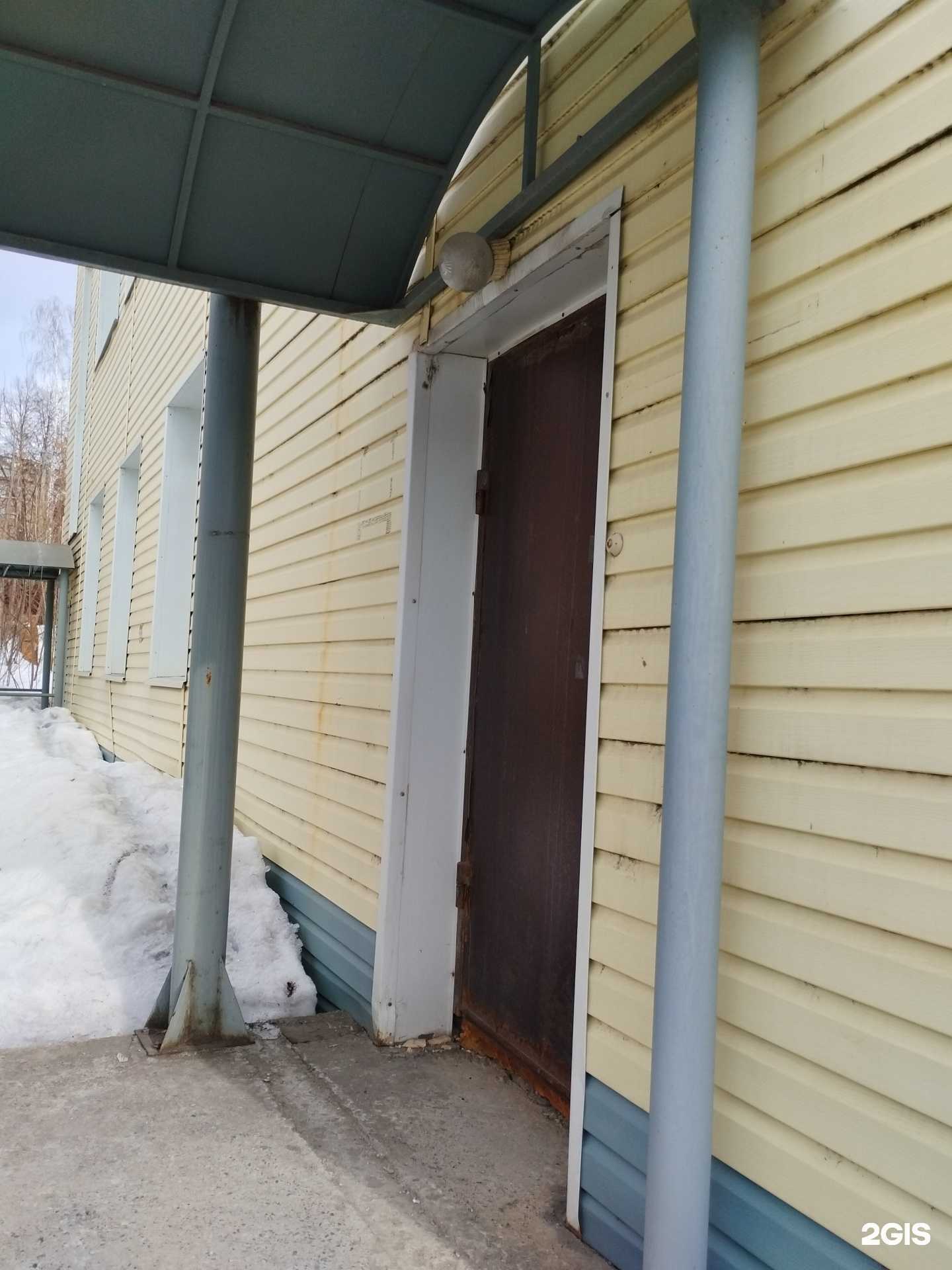 Отзывы на компанию Лакшми в Чусовое c фото