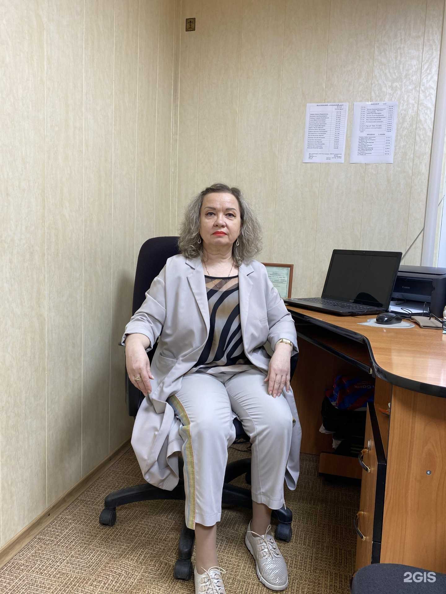 Отзывы на компанию Юрист Нещадина Виктория Николаевна в Шахтах c фото