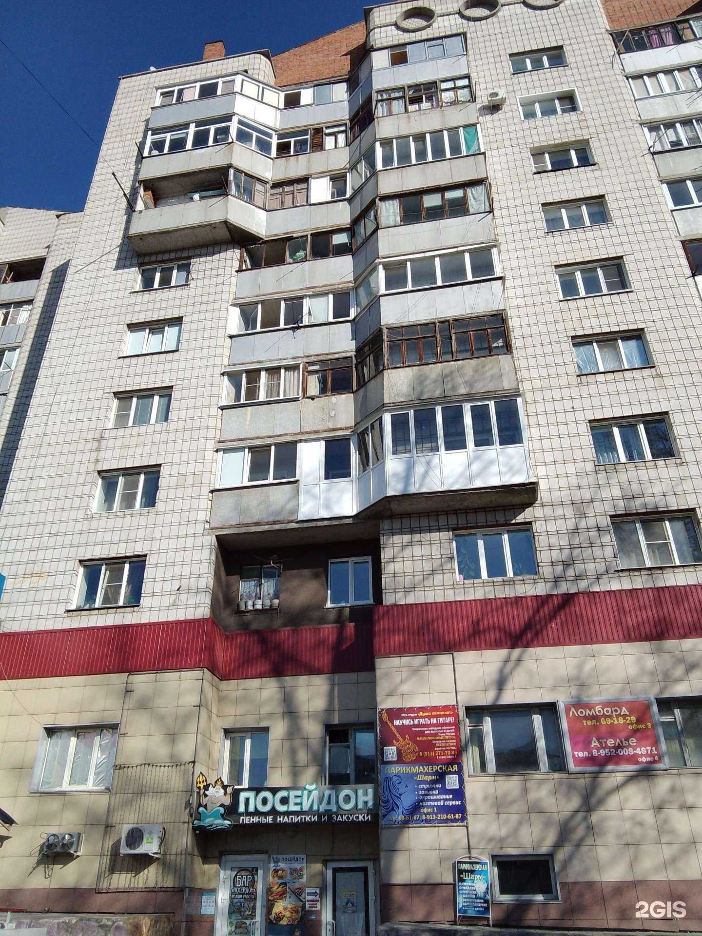 Отзывы на компанию Мегахенд в Барнауле c фото - фотография 2 из 2