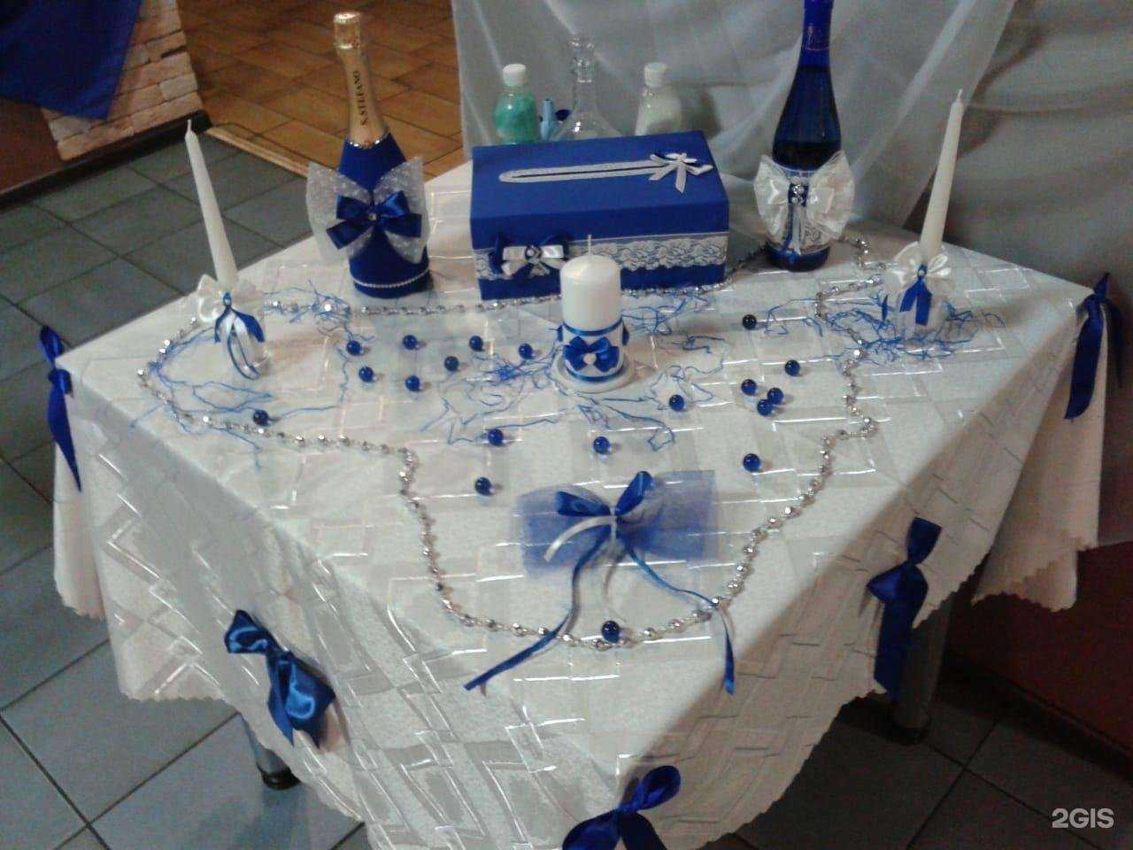 Отзывы на компанию Офсайд в Бийске c фото