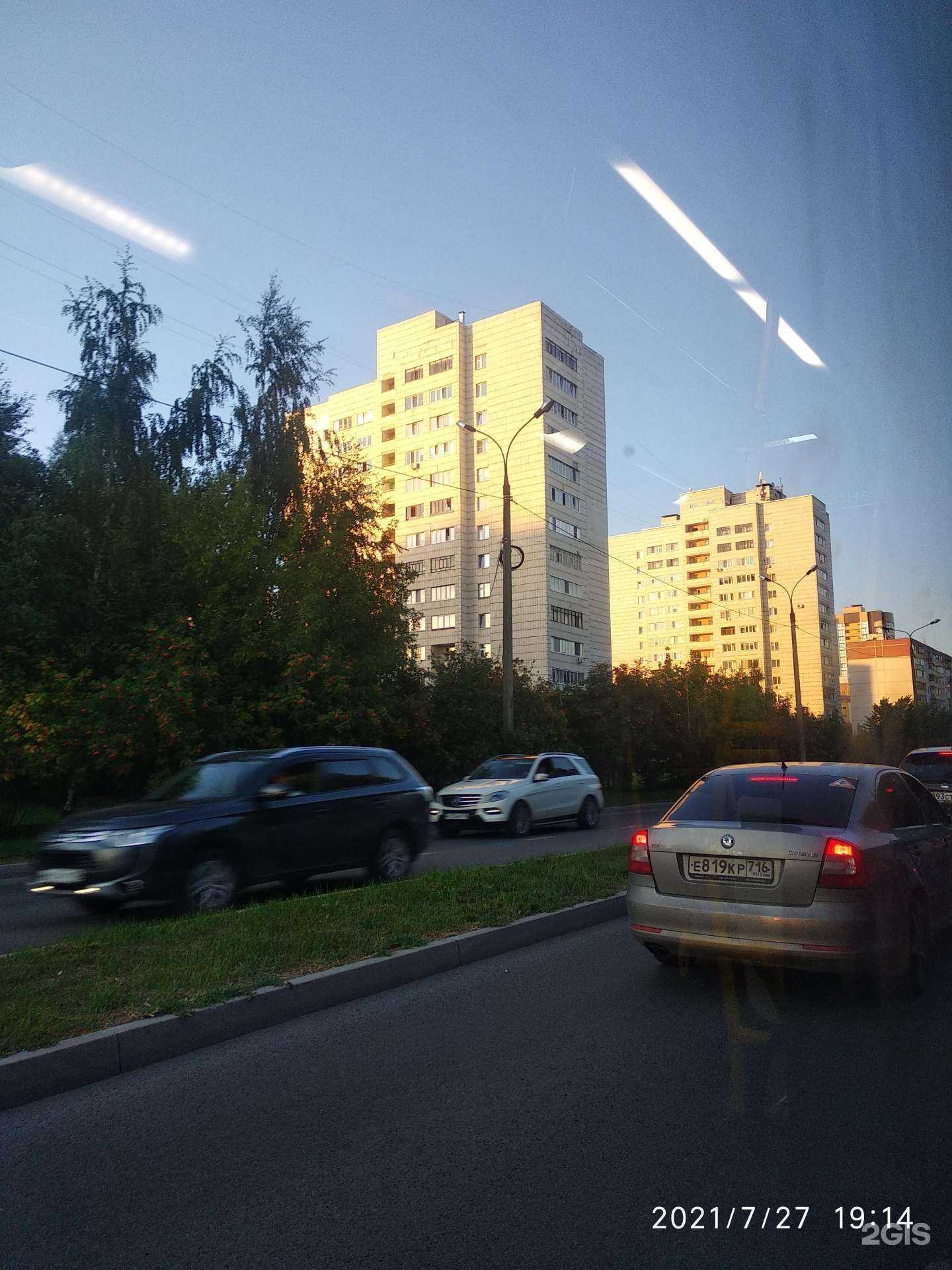 Отзывы на компанию Парикмахерская в Казани c фото - фотография 2 из 2