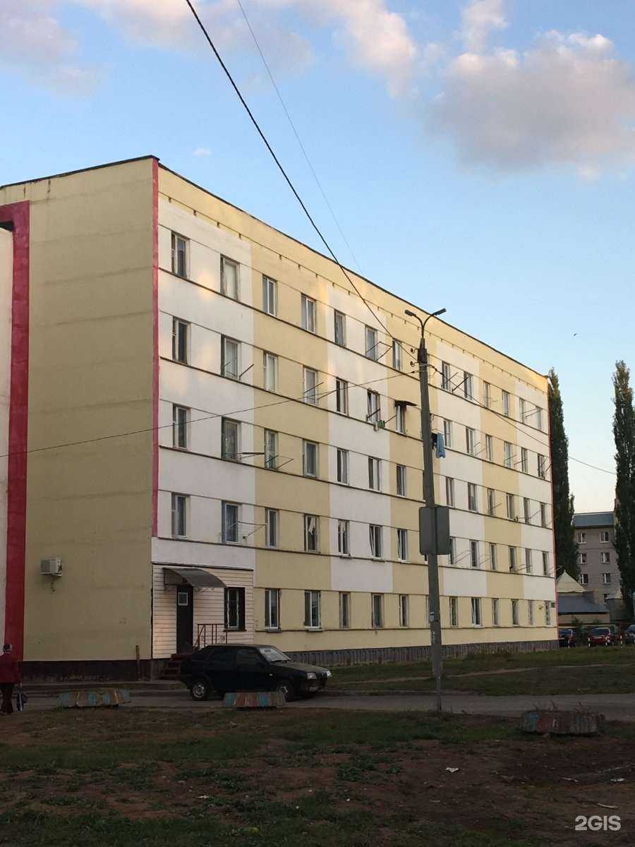 Отзывы на компанию Новый адрес в Елабуге c фото - фотография 2 из 2