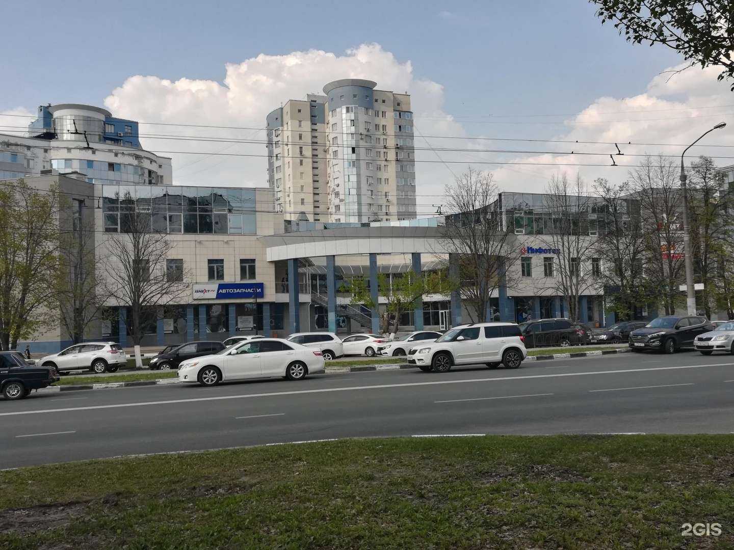 Отзывы на компанию Рестомаркет в Белгороде c фото - фотография 2 из 2