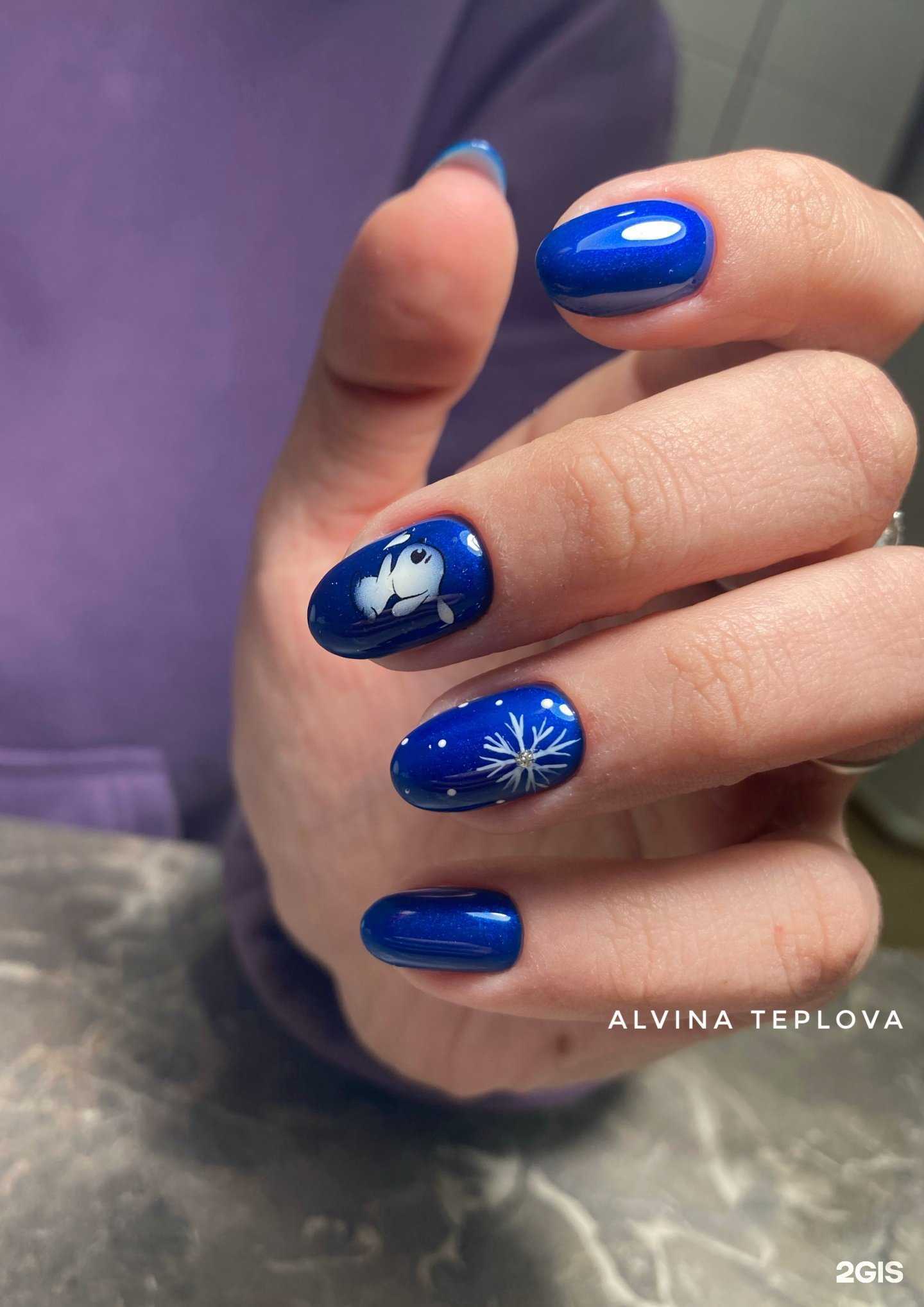 Отзывы на компанию Студия маникюра и педикюра в Уфе c фото