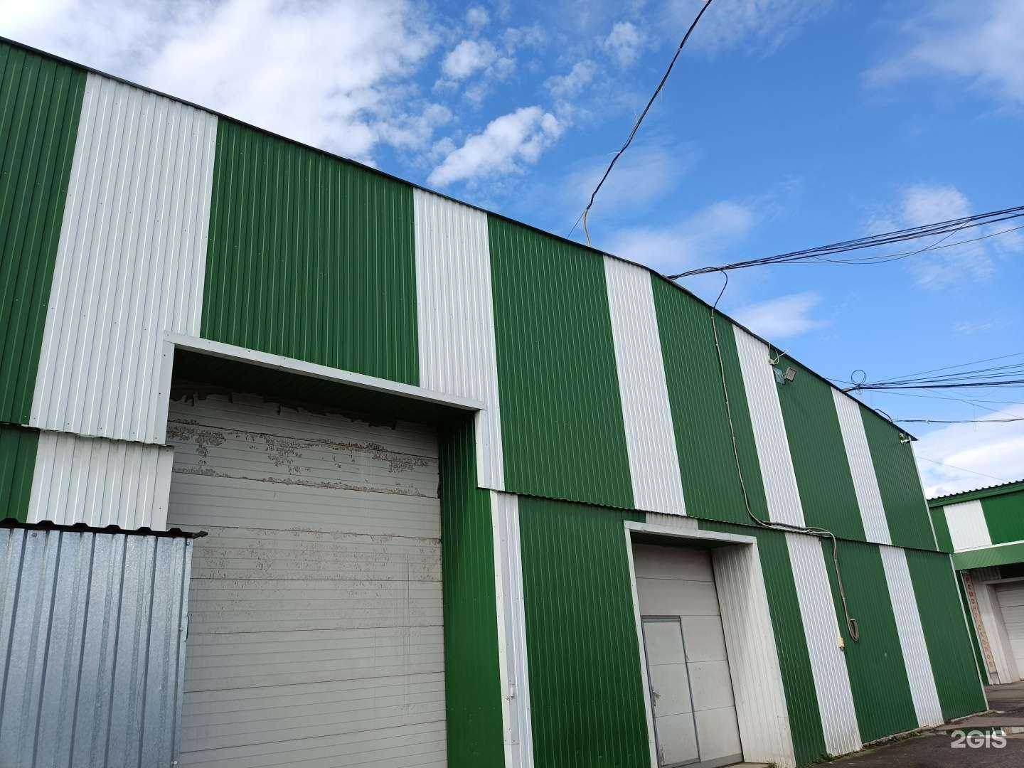 Отзывы на компанию Вашакомната.рф в Красноярске c фото - фотография 2 из 2