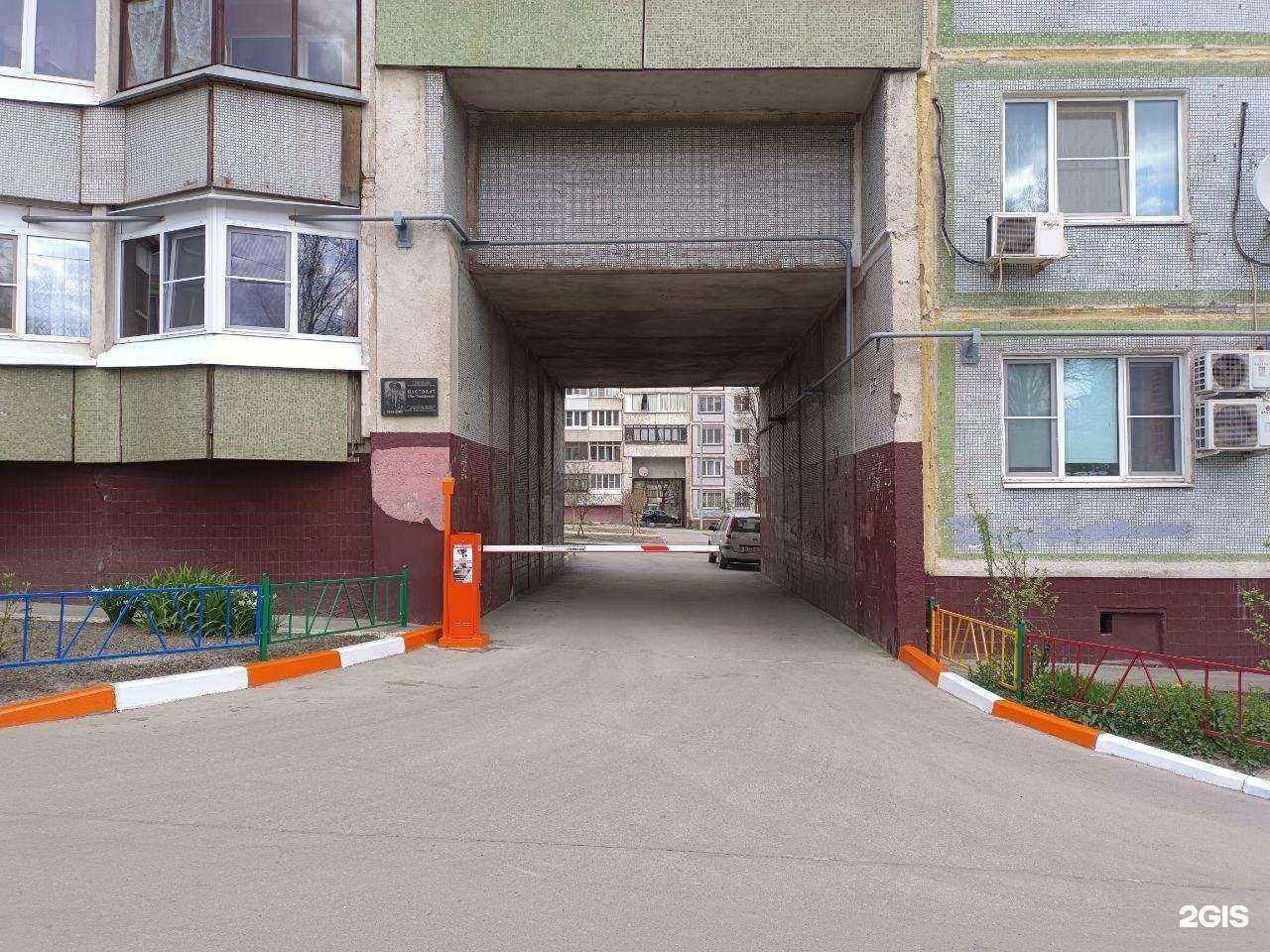 Отзывы на компанию Парк информационных технологий в Туле c фото