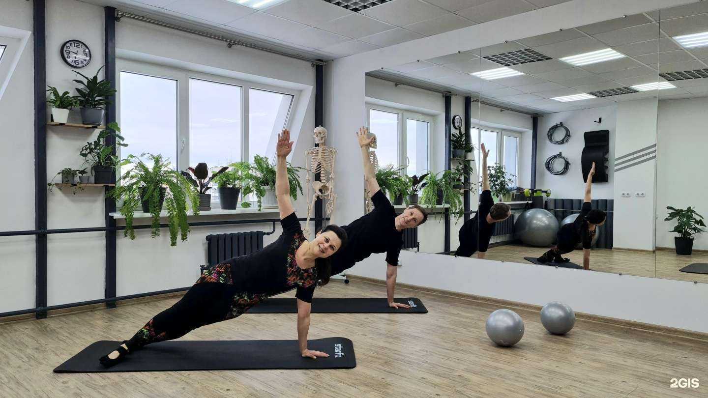 Отзывы на компанию Verlen pilates в Казани c фото