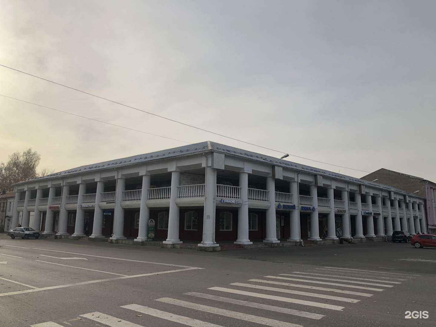 Отзывы на компанию Трайтэк в Гуси-Хрустальном c фото