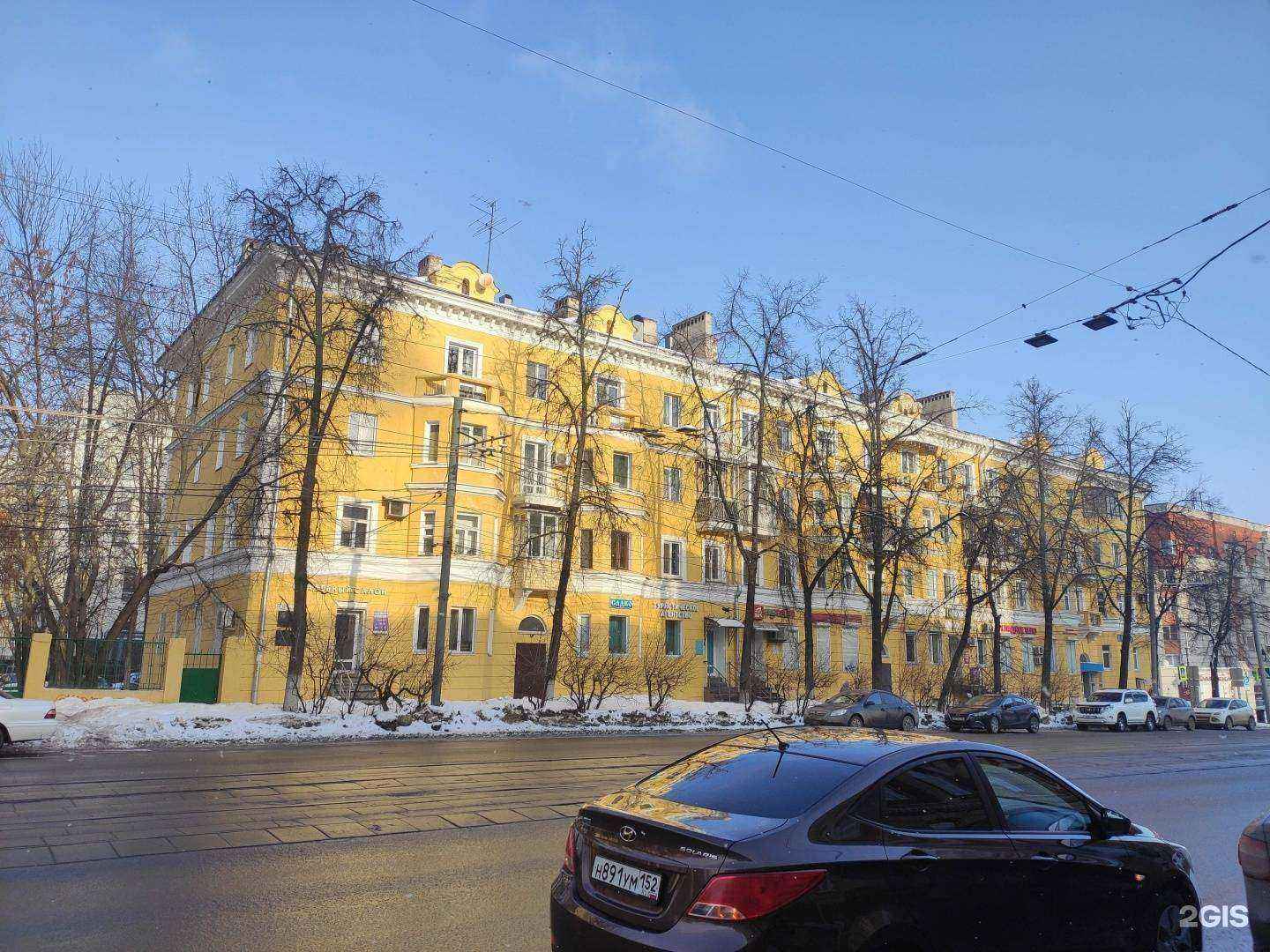 Отзывы на компанию РуПайп в Нижнем Новгороде c фото - фотография 2 из 2