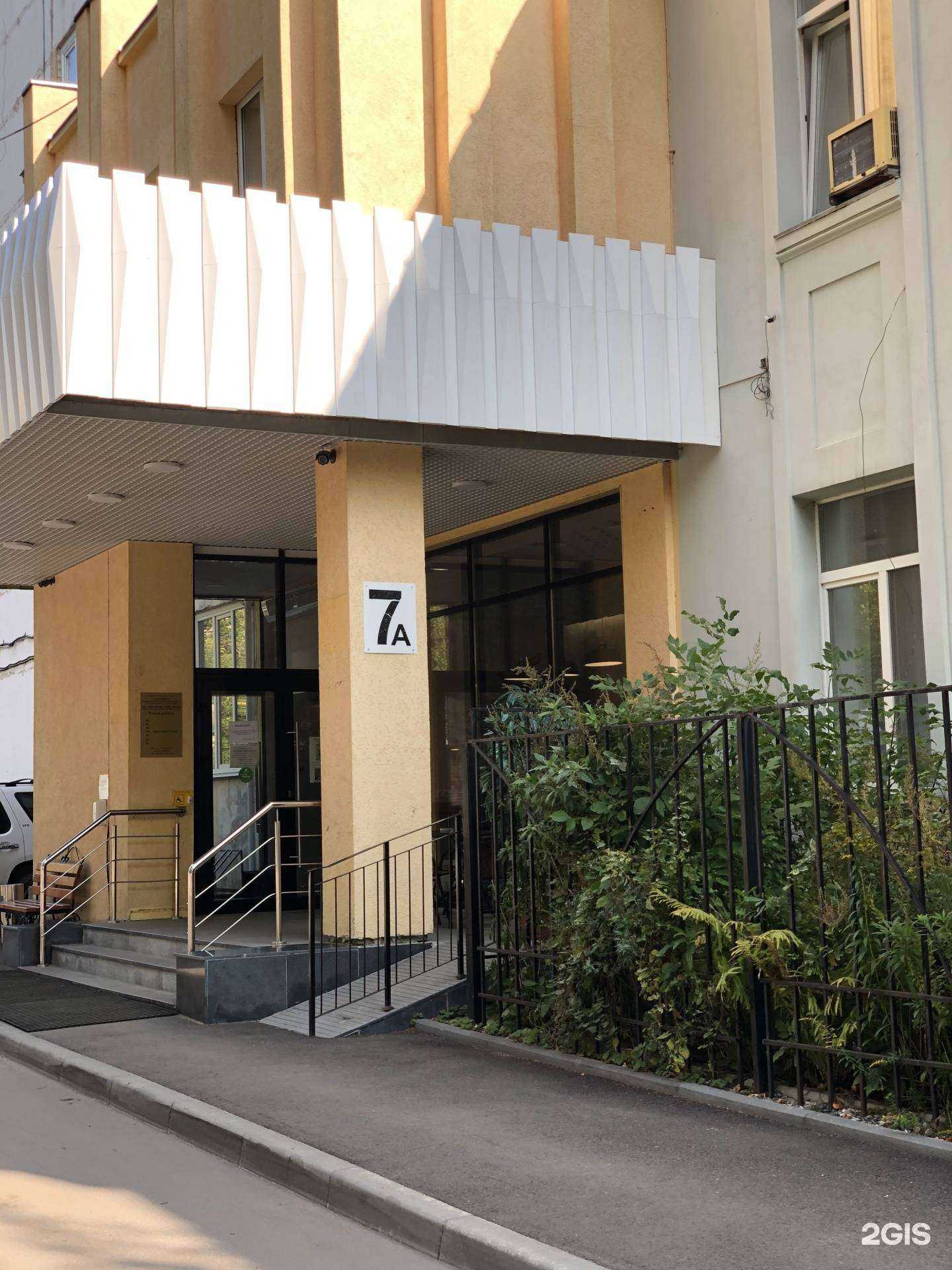 Отзывы на компанию Репетитор 37 в Иванове c фото