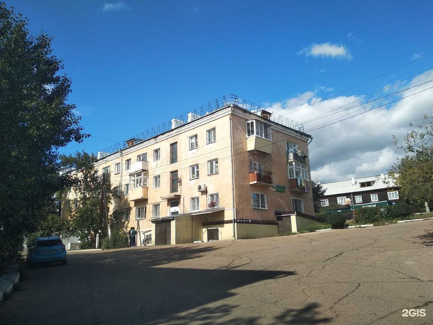 Отзывы на компанию Ин романс в Улан-Удэ c фото - фотография 2 из 2