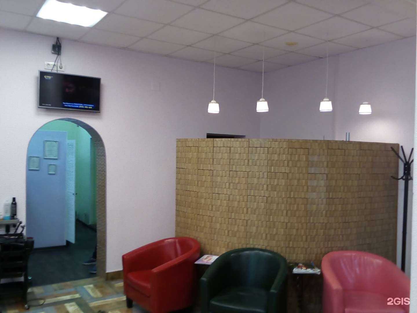 Отзывы на компанию Яра в Красноярске c фото