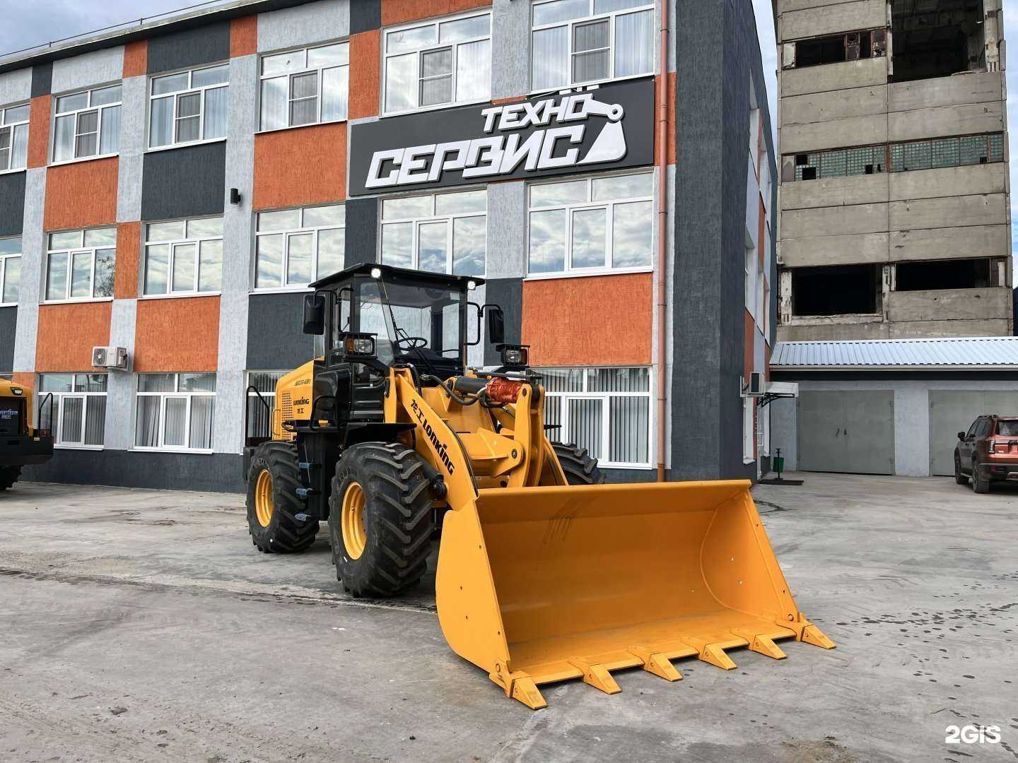 Отзывы на компанию ТехноСервис в Вологде c фото