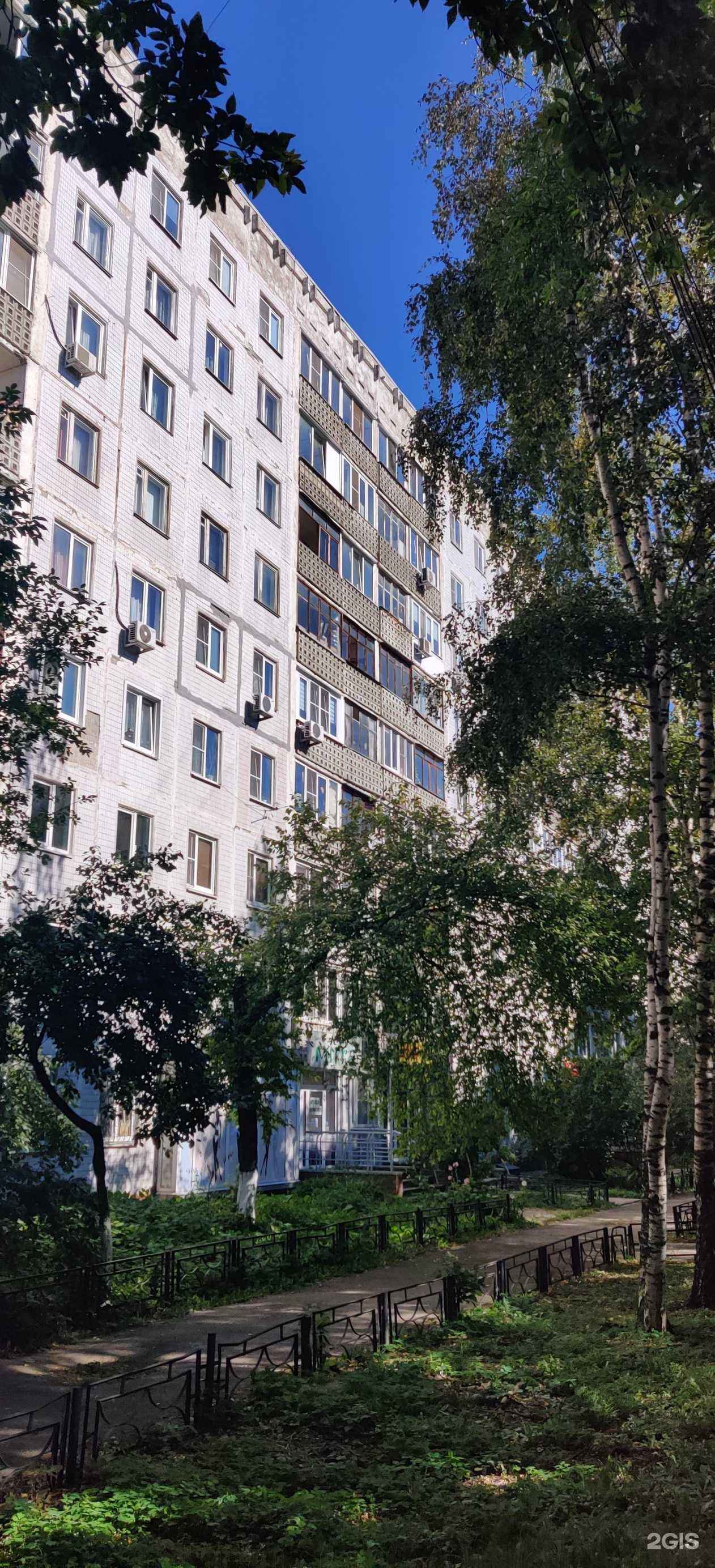 Отзывы на компанию IQ007 в Нижнем Новгороде c фото - фотография 2 из 2