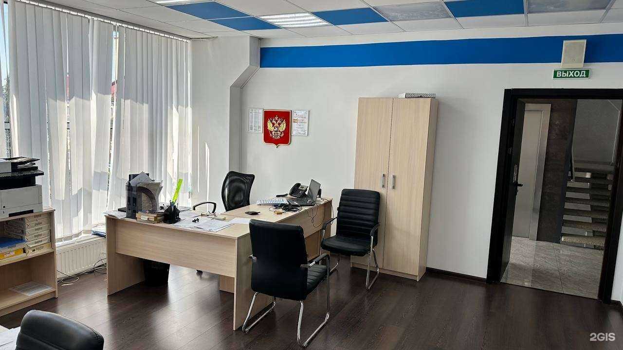 Отзывы на компанию Витакон в Ростове-на-Дону c фото