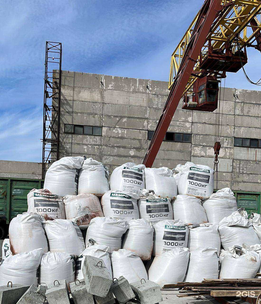 Отзывы на компанию Плита-ПРО в г. Сургут c фото